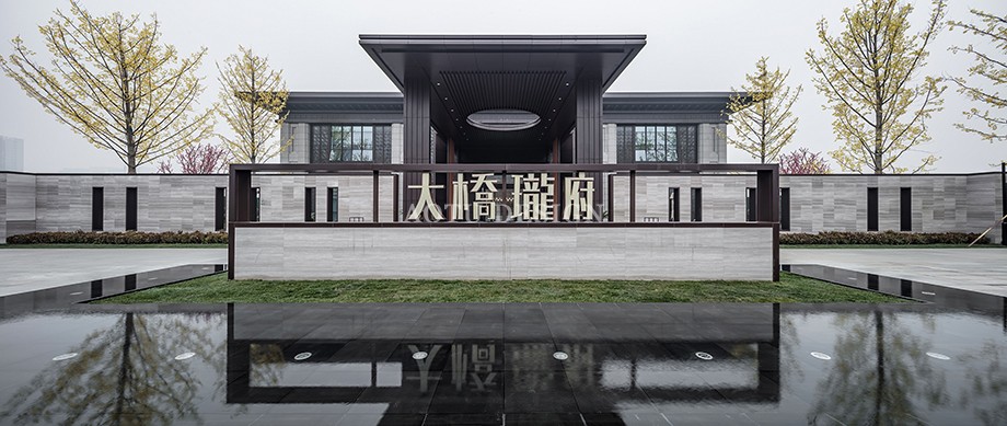 大橋龍府售樓部設(shè)計(jì)案例 大橋龍府售樓部設(shè)計(jì)案例