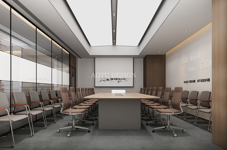 大會議室設(shè)計-河南明瑞置業(yè)公司辦公設(shè)計案例 大會議室設(shè)計-河南明瑞置業(yè)公司辦公設(shè)計案例