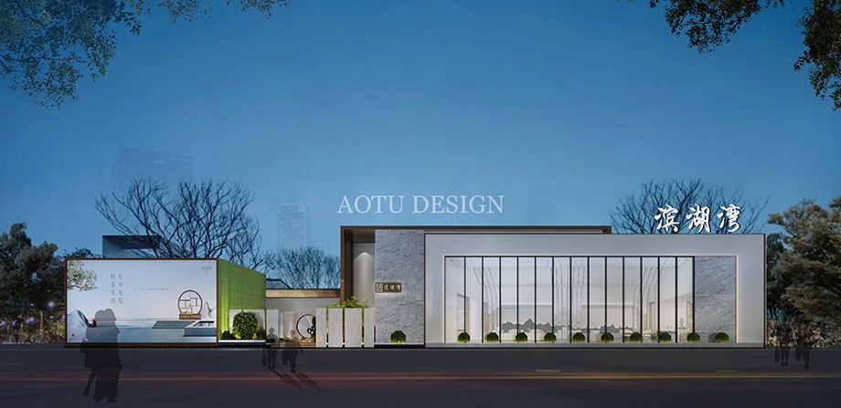 新鄭濱湖灣設(shè)計效果圖 新鄭濱湖灣設(shè)計效果圖