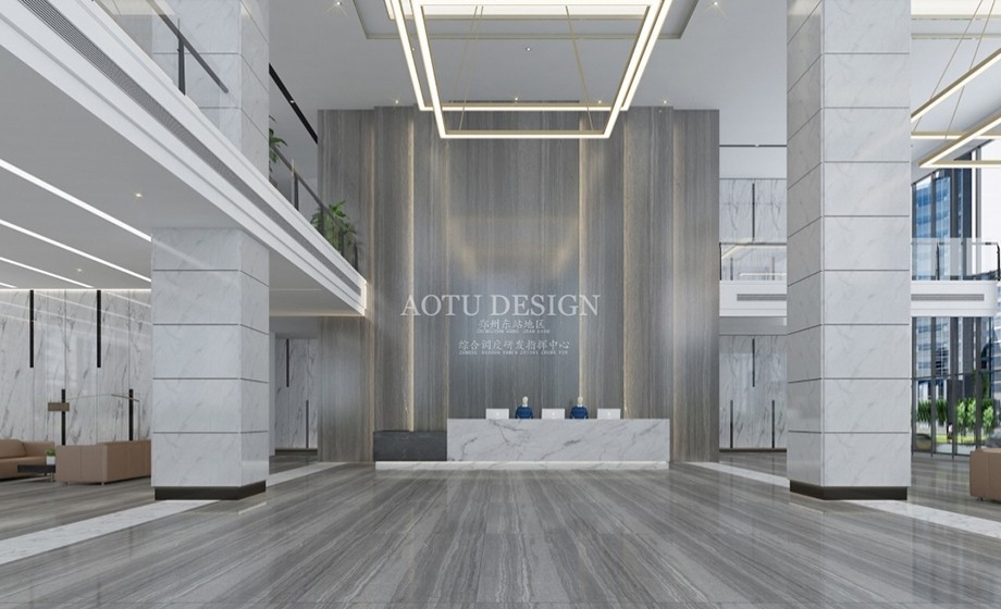 大廳設(shè)計-鄭州東站調(diào)度中心設(shè)計方案 大廳設(shè)計-鄭州東站調(diào)度中心設(shè)計方案