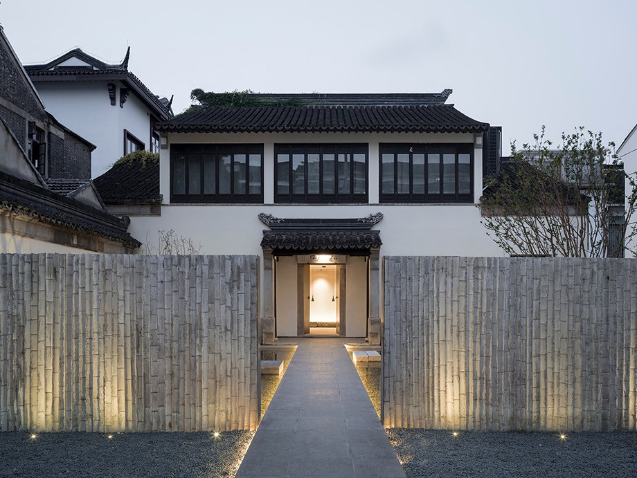 蘇州有熊文旅公寓庭院設計