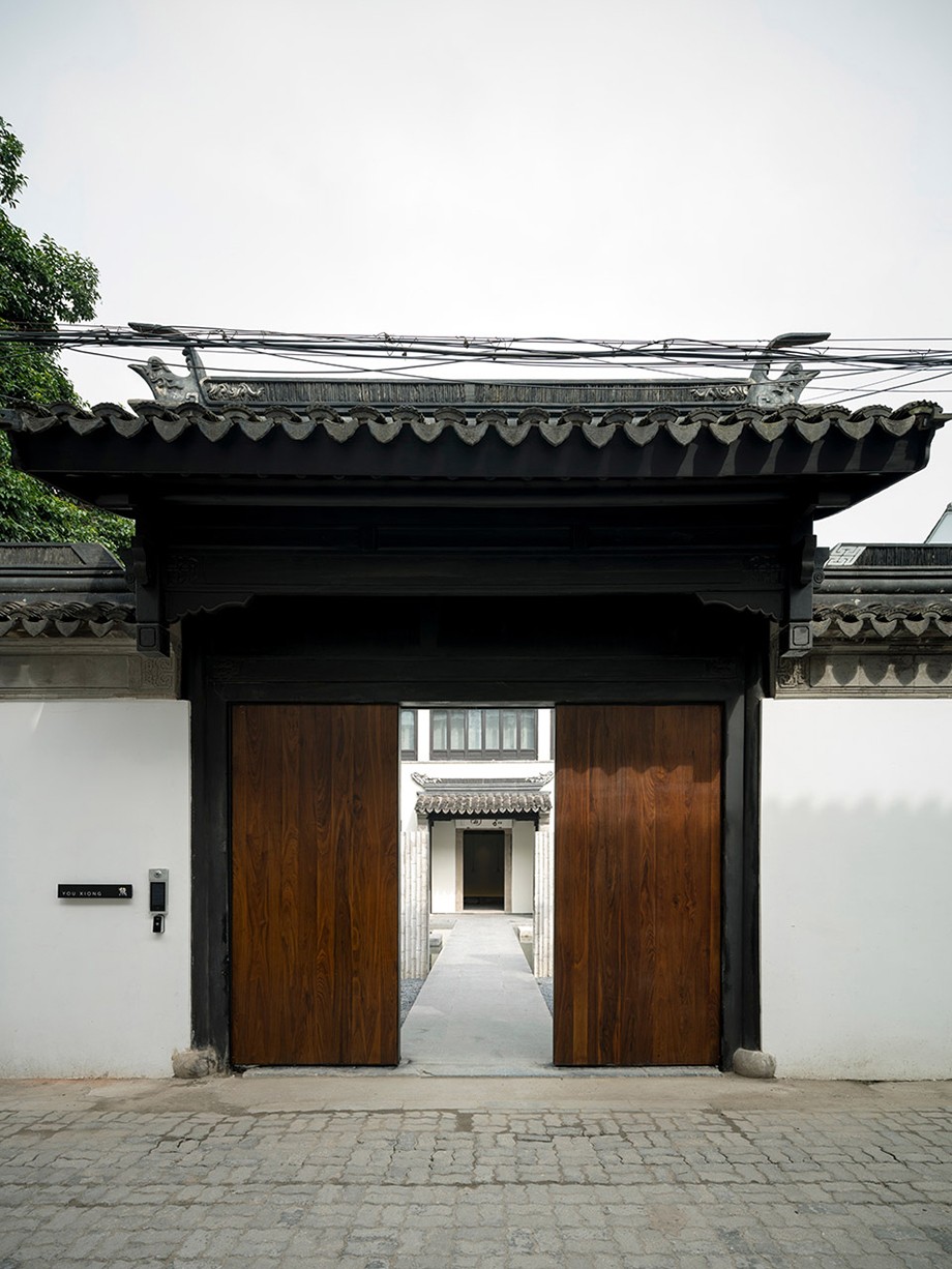 蘇州有熊文旅公寓正門設計
