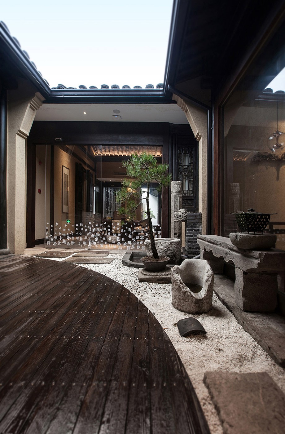 「觀芷·翠陌」— 二進(jìn)庭院