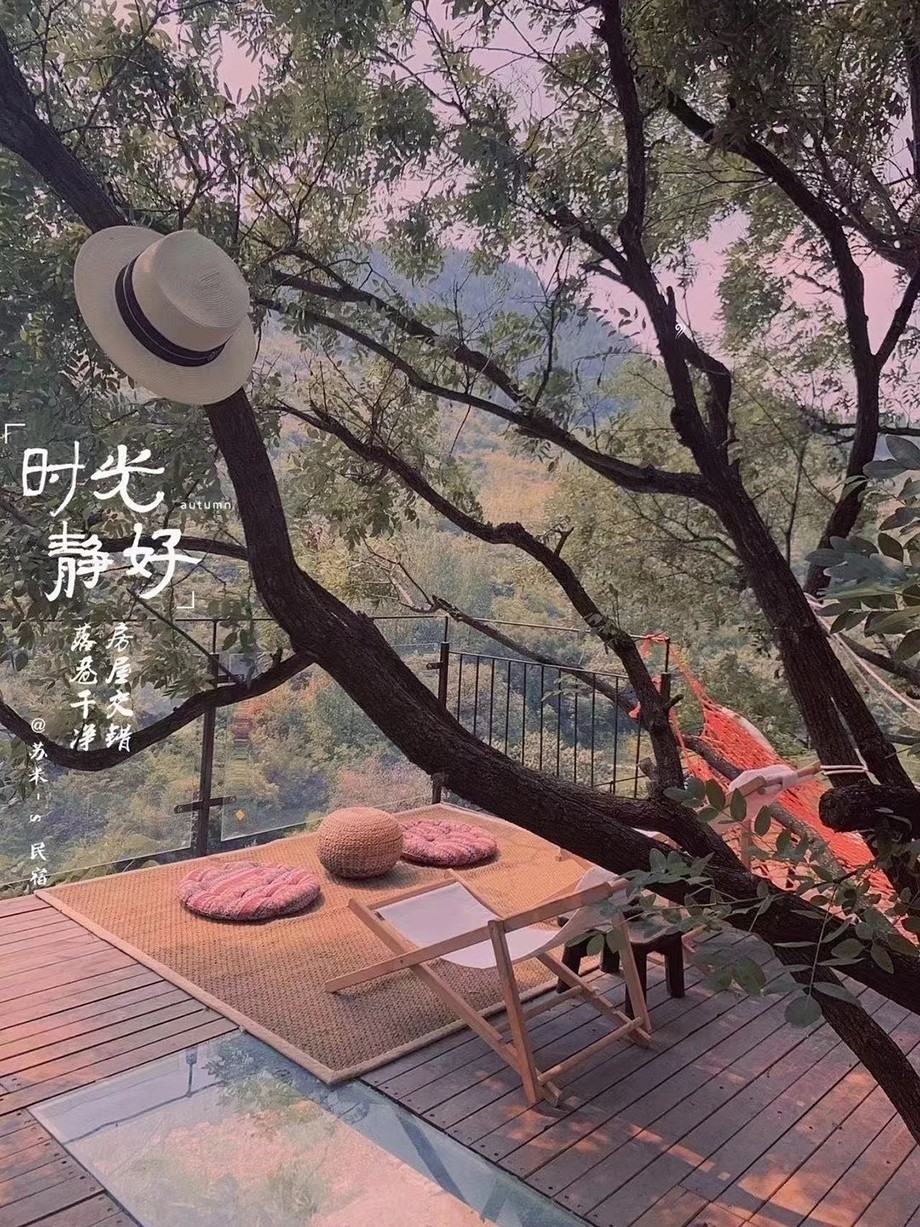 凹凸新作|最美鄉(xiāng)村民宿設(shè)計 新鄉(xiāng)張泗溝《山的禮物·民宿》 凹凸新作|最美鄉(xiāng)村民宿設(shè)計 新鄉(xiāng)張泗溝《山的禮物·民宿》