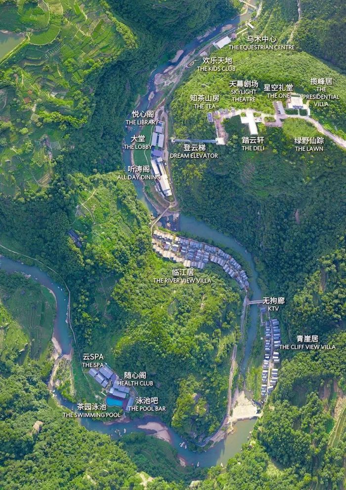 浙江紹興新昌安嵐純別墅型度假酒店設(shè)計(jì)方案