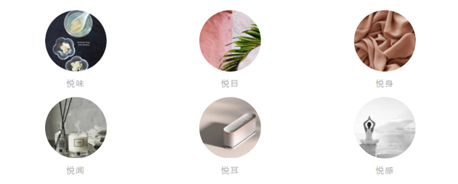 凹凸民宿酒店設(shè)計(jì)公司
