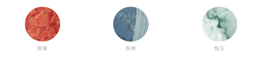 凹凸民宿酒店設(shè)計(jì)公司