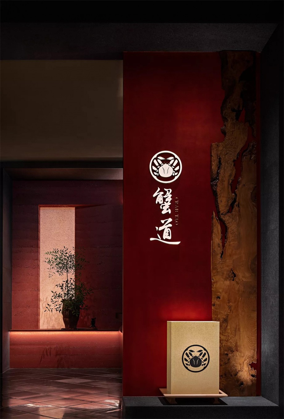 凹凸民宿酒店設計公司