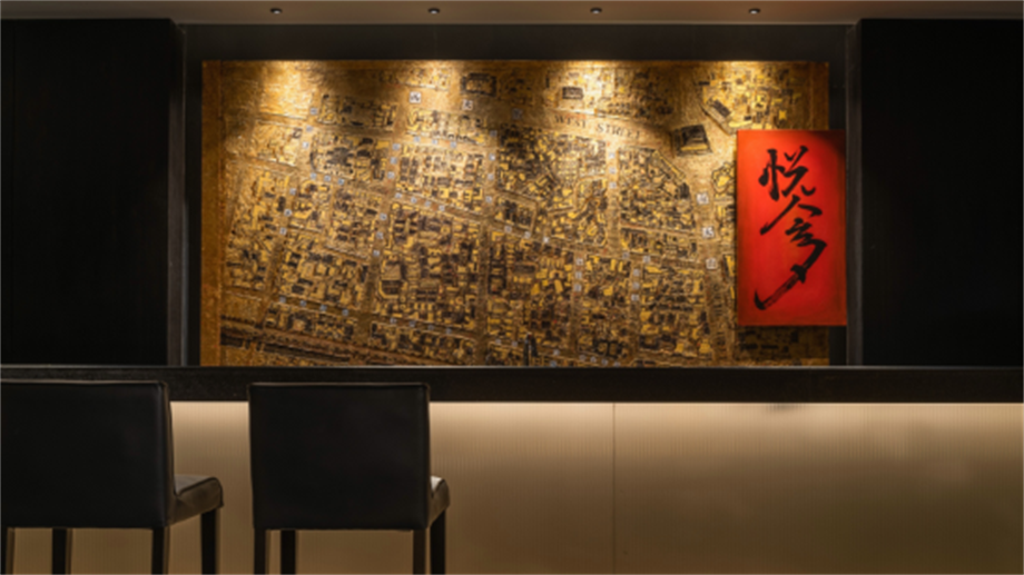 凹凸民宿酒店設(shè)計公司