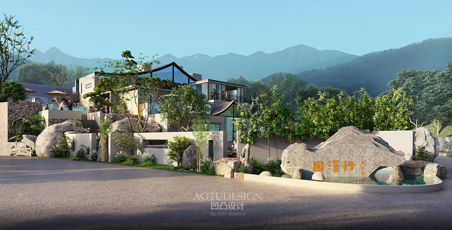 凹凸民宿酒店設(shè)計公司 凹凸民宿酒店設(shè)計公司