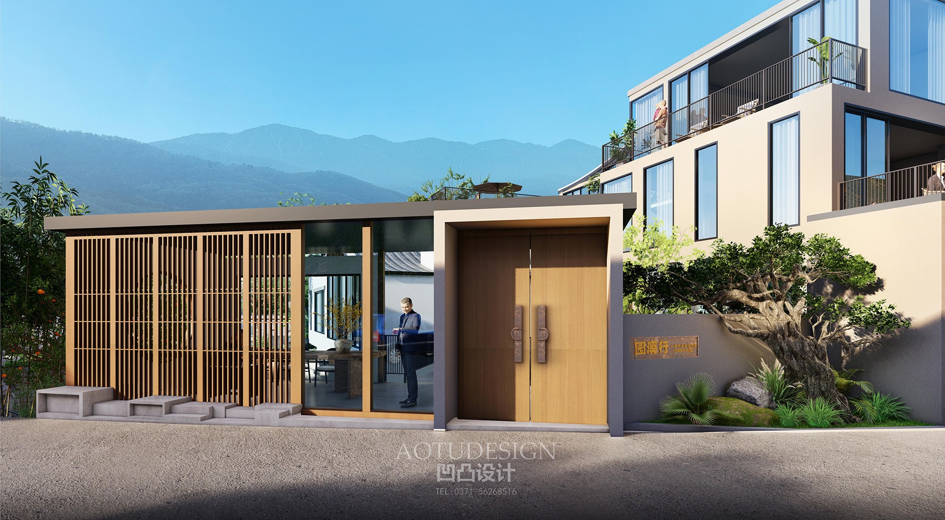 凹凸民宿酒店設(shè)計公司 凹凸民宿酒店設(shè)計公司