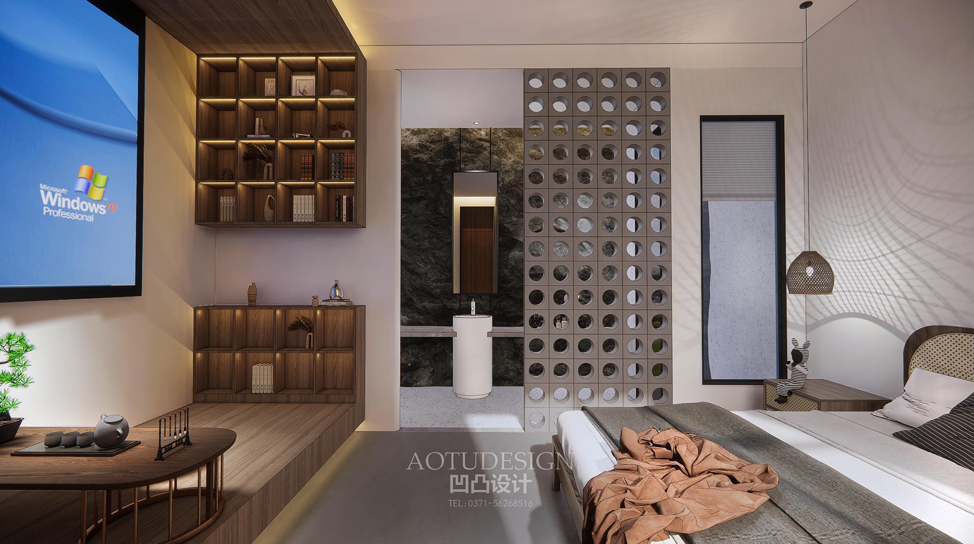 凹凸民宿酒店設(shè)計公司 凹凸民宿酒店設(shè)計公司