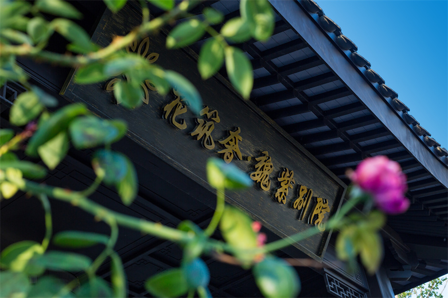 凹凸民宿酒店設(shè)計(jì)公司 凹凸民宿酒店設(shè)計(jì)公司