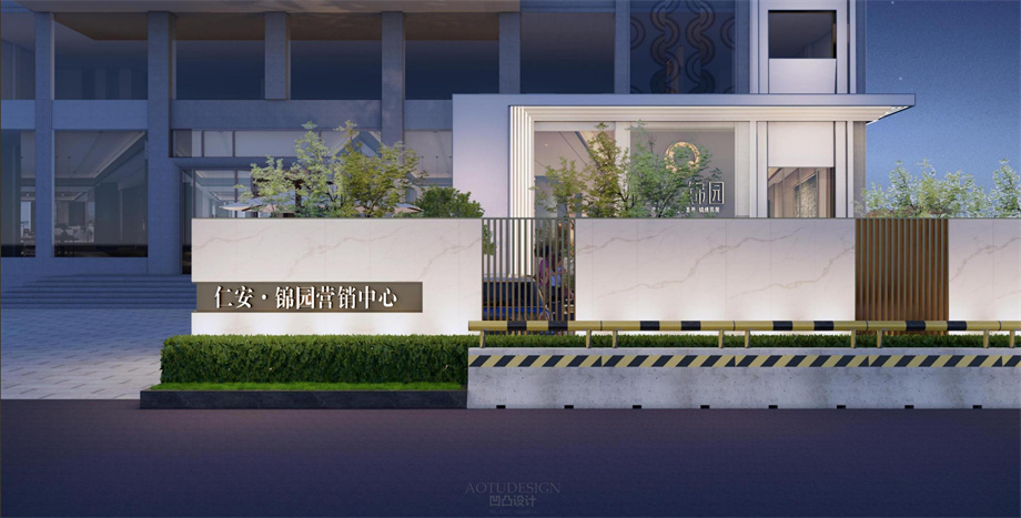 凹凸民宿酒店設(shè)計公司 凹凸民宿酒店設(shè)計公司