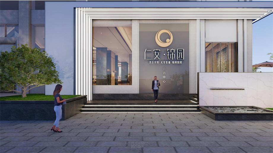 凹凸民宿酒店設(shè)計公司 凹凸民宿酒店設(shè)計公司