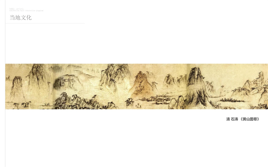 凹凸民宿酒店設(shè)計公司 凹凸民宿酒店設(shè)計公司