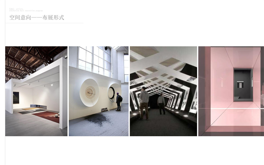 凹凸民宿酒店設(shè)計公司 凹凸民宿酒店設(shè)計公司