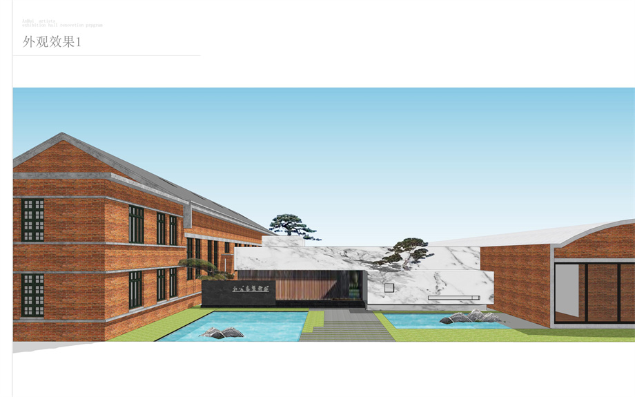 凹凸民宿酒店設(shè)計公司 凹凸民宿酒店設(shè)計公司