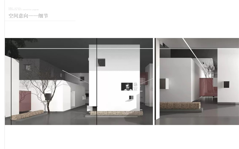 凹凸民宿酒店設(shè)計公司 凹凸民宿酒店設(shè)計公司