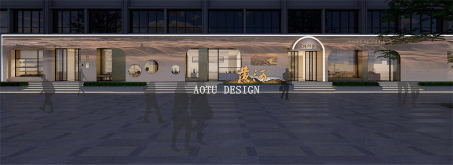 凹凸民宿酒店設(shè)計(jì)公司 凹凸民宿酒店設(shè)計(jì)公司