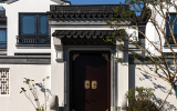 458㎡中式合院：浙江藍(lán)城·春風(fēng)江南設(shè)計(jì)賞析