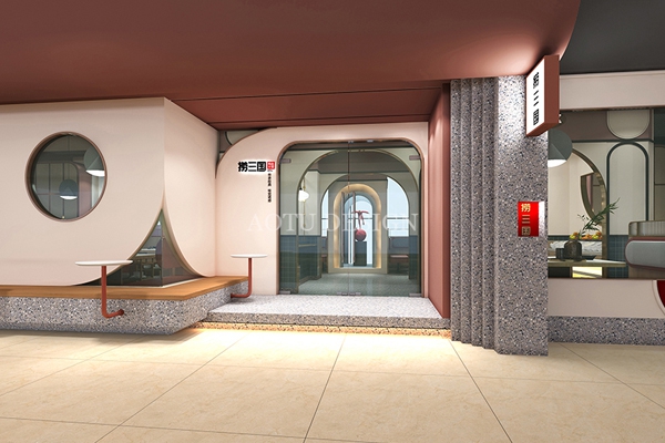 西安撈三國火鍋店設(shè)計(jì)