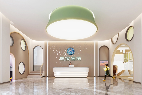 旺寶國際親子游泳俱樂部設(shè)計(jì)